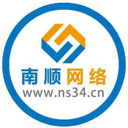 南京专业做微信公众号小程序开发和手机软件定制开发和网站建设